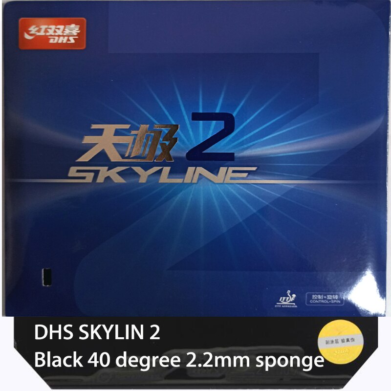 Original DHS skyline TG 2 table tennis rubber for table tennis racket ping pong rubber racquet sports: 40 black
