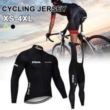 Camisa de ciclismo dos homens terno respirável mtb bicicleta ciclismo roupas inverno velo térmico manga longa camisa da bicicleta calças acolchoadas