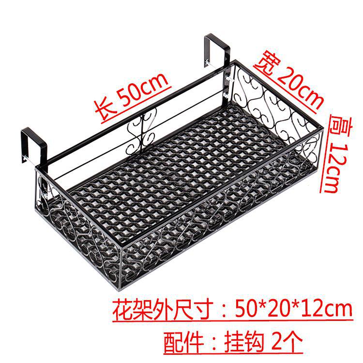 Balcony flower rack hanging wrought iron railing wall hanging flower pot rack guardrail multi-layer rack hanging shelf window: VIP 1