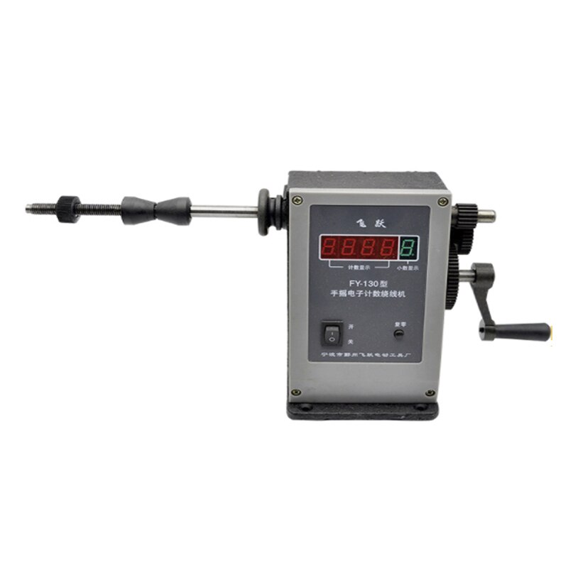 FY-130 CNC Electronic Winding Machine Electronic winder Electronic Coiling Machine Winding Diameter