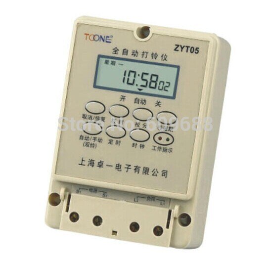 Klingeln schule Glocke Timer schalter Mikro Computer Automatische Klingelton: zhuoyi ZYT-05