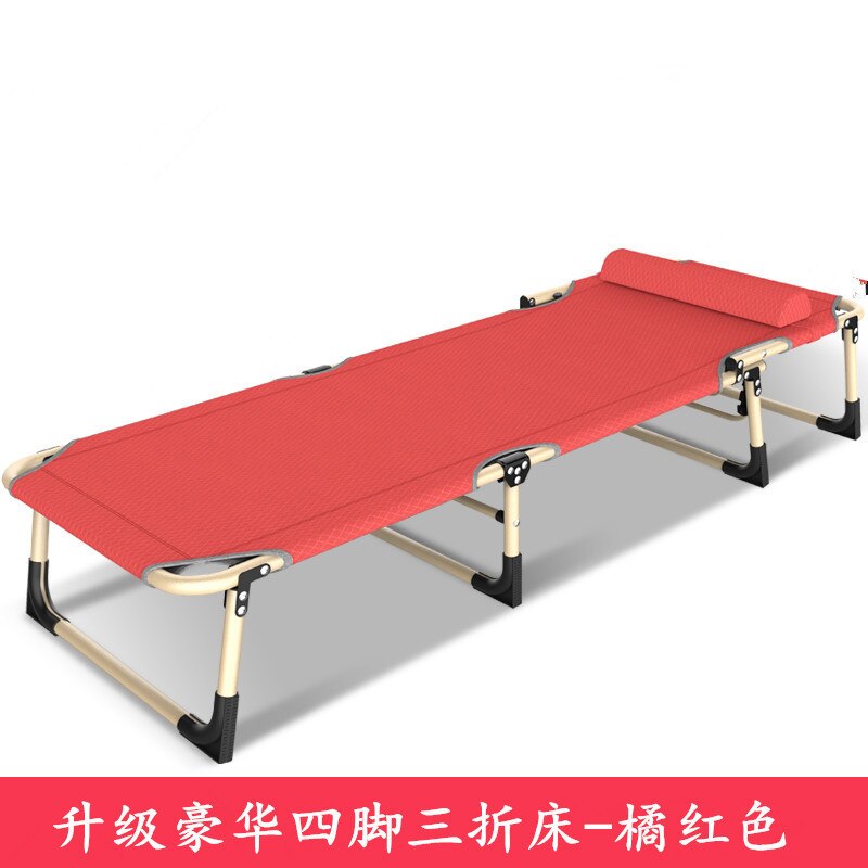 Open leisure folding bed lounge chair office nap lunch break bed simple single escort bed portable camp bed: Four feet Red