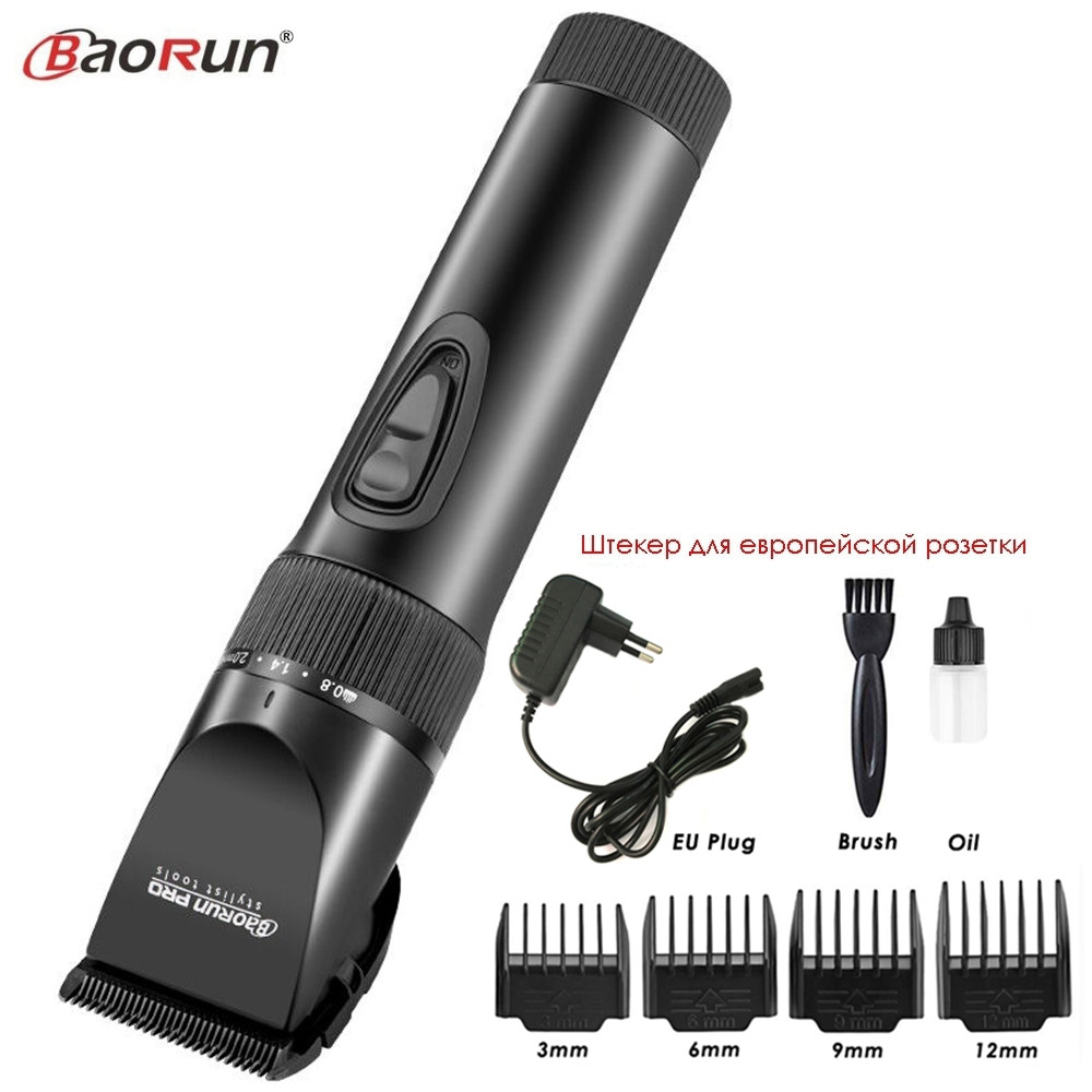 110-240V Electric Hair Clipper for Men Baby Rechargeable Beard Trimmer Cutter Hair Cutting Machine Ceramic Blade: GRAY