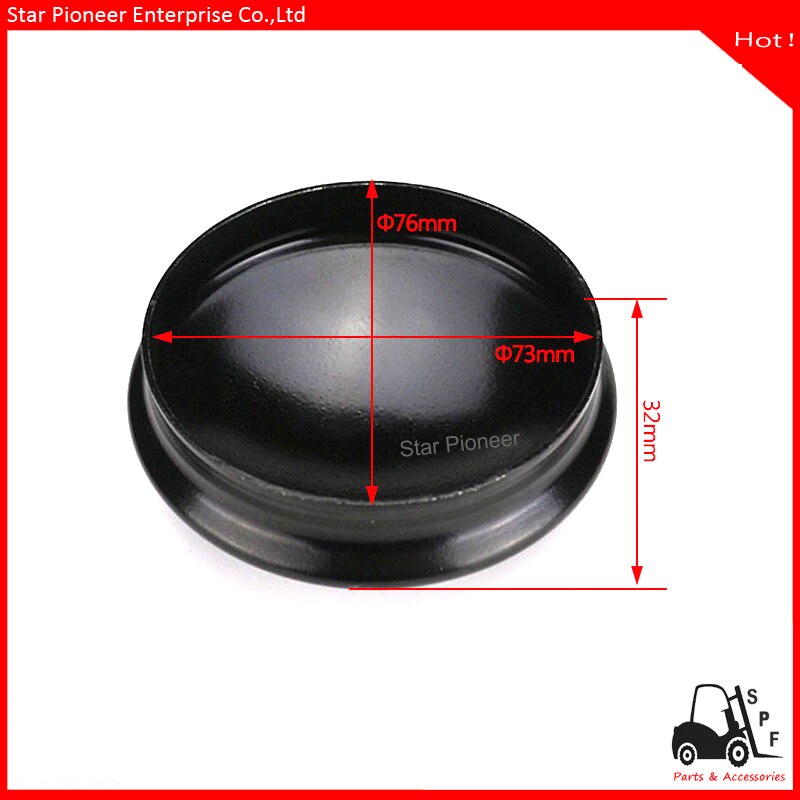 Forklift Wheel Hub Cover for HELI 2-3 tons Part # A21B4-32231