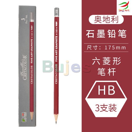 Cretacolor Cleos Fine Art Graphite Pencils 9B 8B 7B 6B 5B 4B 3B 2B B HB F 2H NIB, hexagonal barrel ,Traditional hard cedar wood: HB 3pcs
