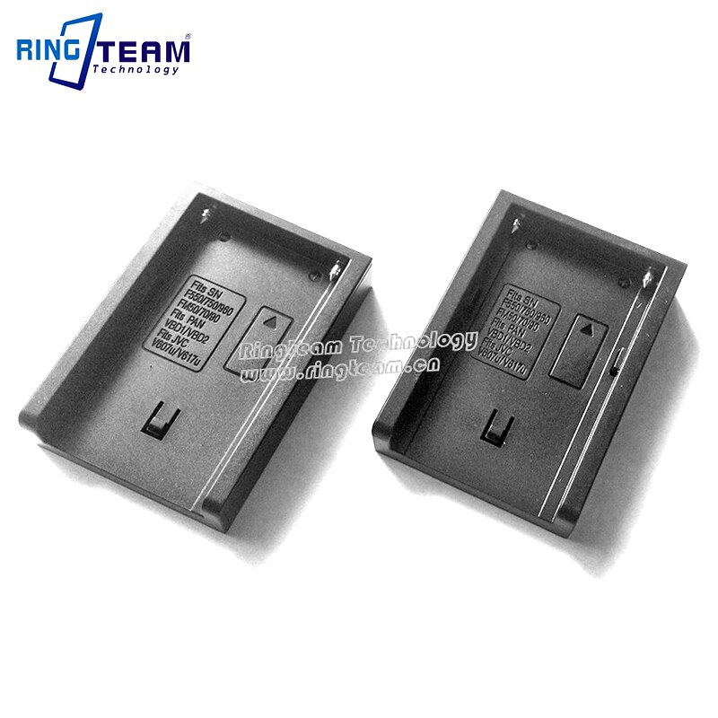 2Pcs/Lot Top Parts Cradle of LCD Dual Charger for Sony NP-F970 F550 FM50 FM70 FM90 Pana VBD1 VBD2 JVC V607U V617U: Default Title