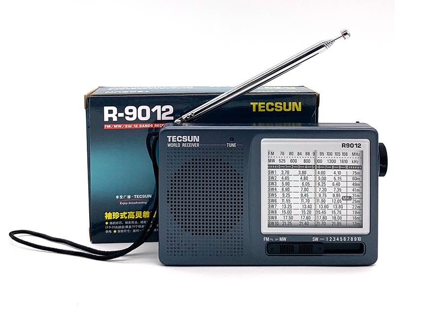 Tecsun R-305 Full Band Radio Digital FM SW Stereo Radio Receiver Louder speaker Music Player Portable Radio: R-9012