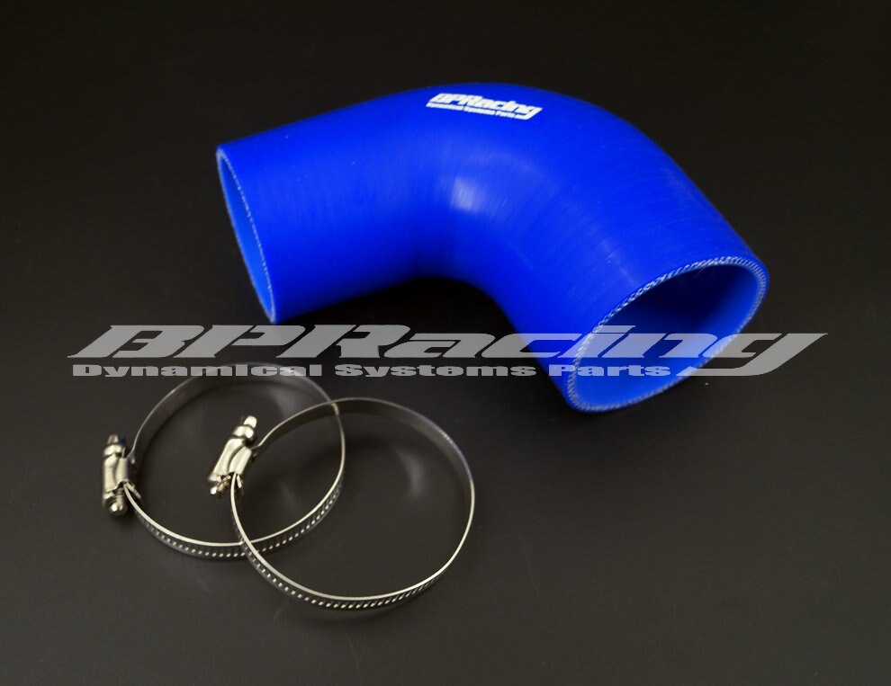 Codo de silicona para reducir manguera, 51mm a 57mm/60mm/63mm/70mm/76mm, 90 grados/2 "a 2,24"/2,36 "/2,76"/3 "manguera de 4 capas de pulgadas