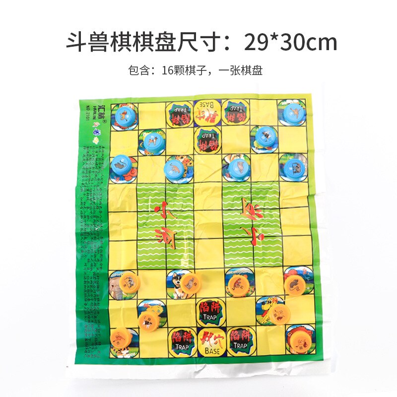 Avion échecs Animal damier jouet pour enfants éducatif multi-fonctionnel jeu maternelle envoyer d'anniversaire jeune étudiant