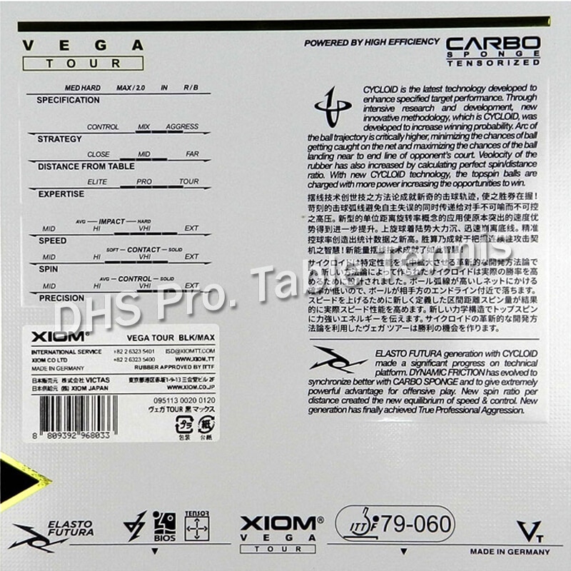 XIOM VEGA TOUR Non-tacky Rubber Lastest Tensor Sponge Table Tennis Rubber Ping Pong Sponge Tenis De Mesa