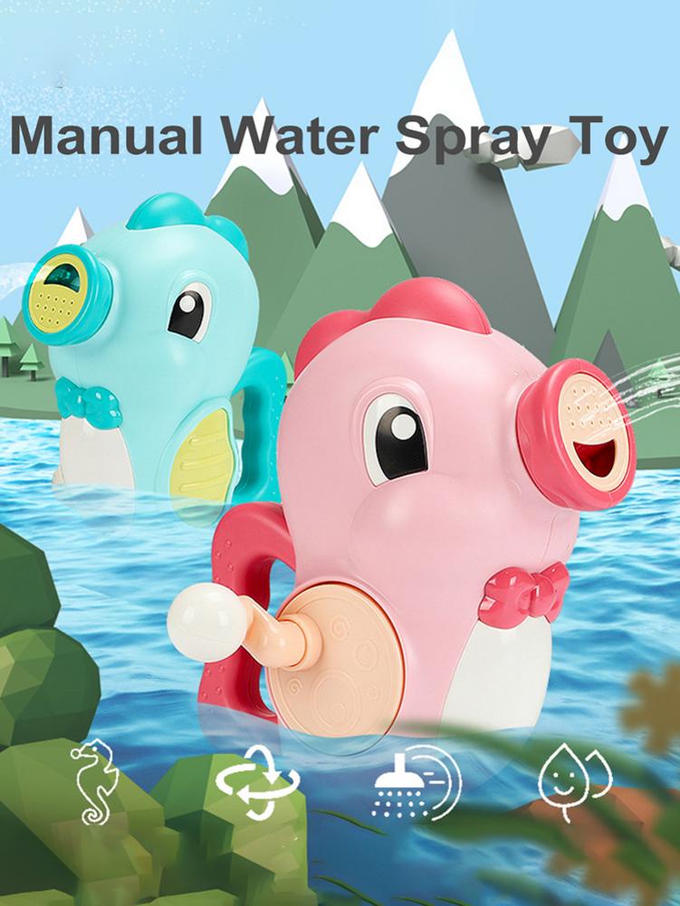 Bath Toys Kids Water Spray Toy Shower Pool Kids Toys For Children Toddler Swimming Party Bathroom Toys