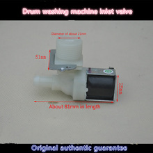 Inlet water solenoid valve inlet valve single valve C-102/16-B06 original applies Haier drum washing machine