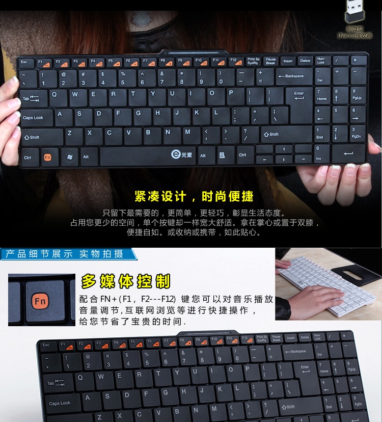 MAORONG TRADING-teclado inalámbrico 2,4G, accesorio para lenovo, Dell/Acer/Asus/Toshiba, ultrafino, todo en uno, para imac