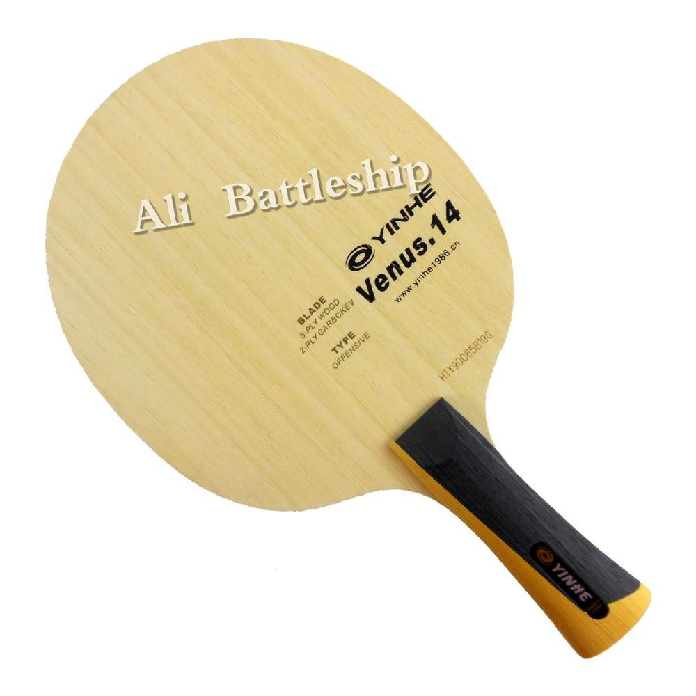 Originale Yinhe attraverso Lattea galassia Venere.14 V14 V 14 V-14 tennis da tavolo ping-pong lama