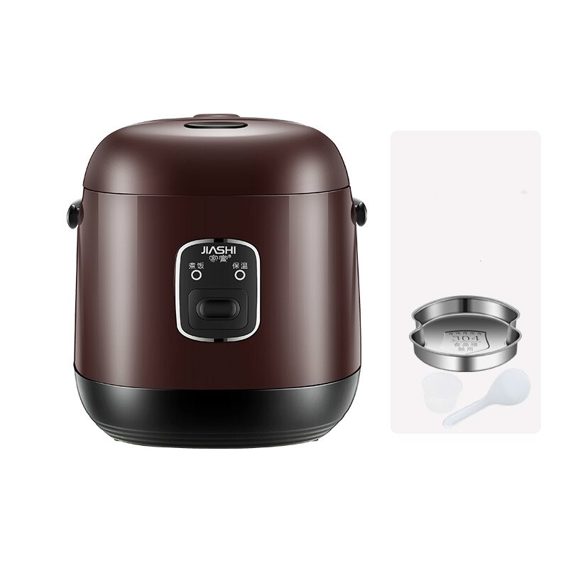 Home genuine mini small electric rice cooker 1.2L old smart single dormitory 1-2 people electric rice cooker home: Brown