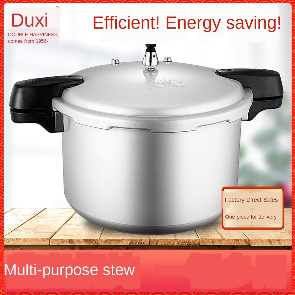 Domestic kitchen pressure cooker domestic coal gas stove general pressure cooker 20 / 24 / 26 / 28 / 32cm