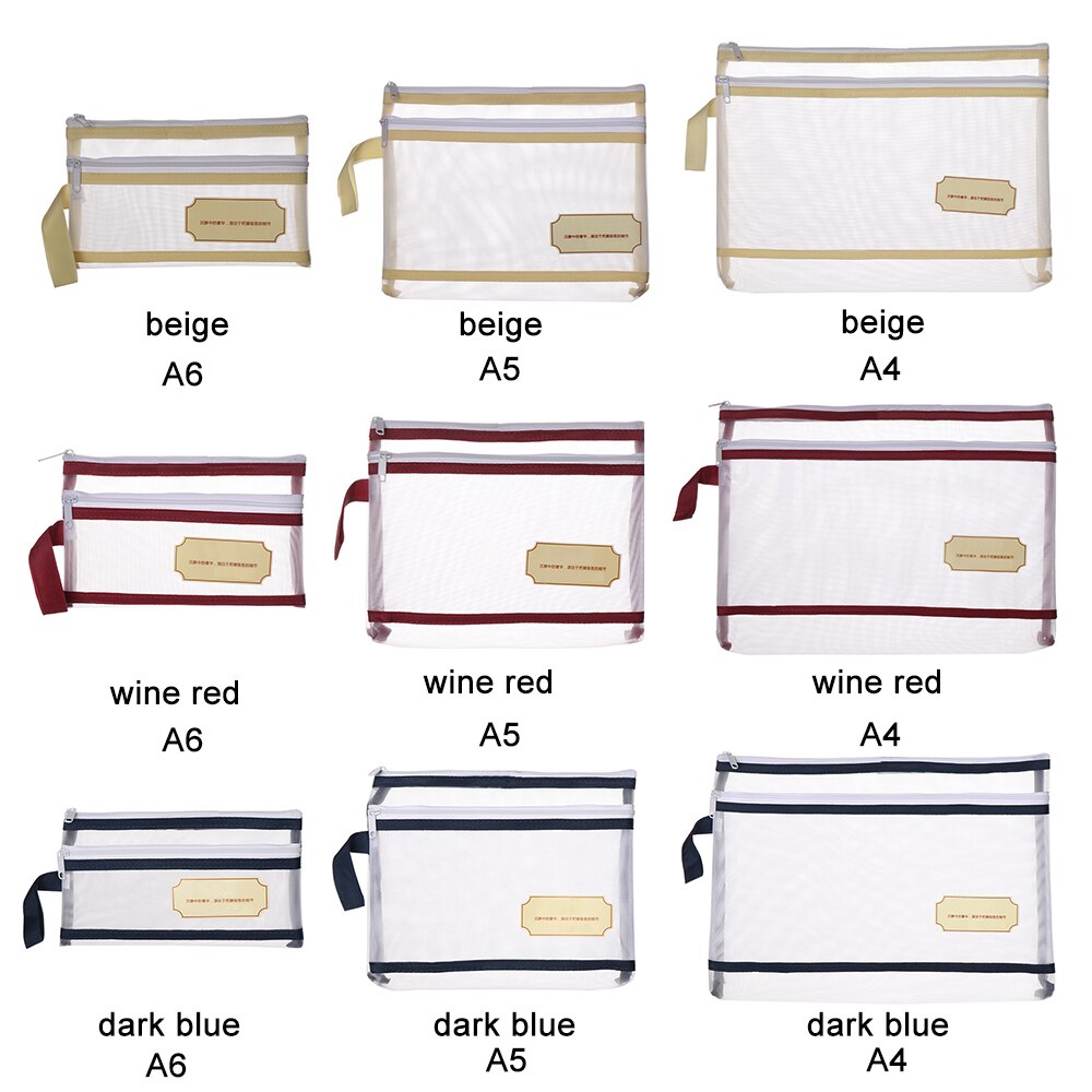 A4/A5/A6 Nylon Mesh Document File Double Pocket Pencil Case Zipper Notebook Bag Office Stationery Storage