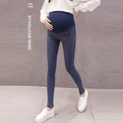 262#  vasket stretch denim barsel skinny jeans justerbar mave blyant bukser tøj til gravide kvinder gravid bukser: Blå / Xxl