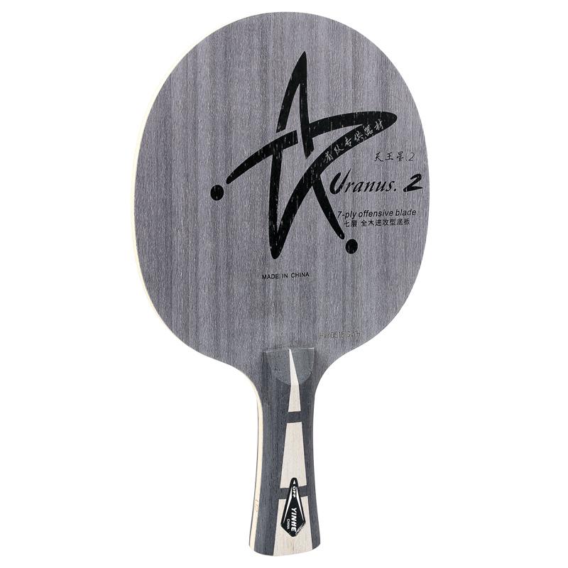 Racchetta da Ping Pong in legno puro Yinhe Galaxy U-2: long handle