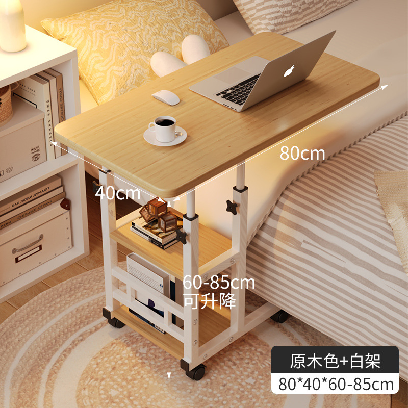 Movable Lifting Bedside Table Bedroom Home Student Desk Lazy Dormitory Bed Convenient Space Saving Laptop Table: DARK GRAY