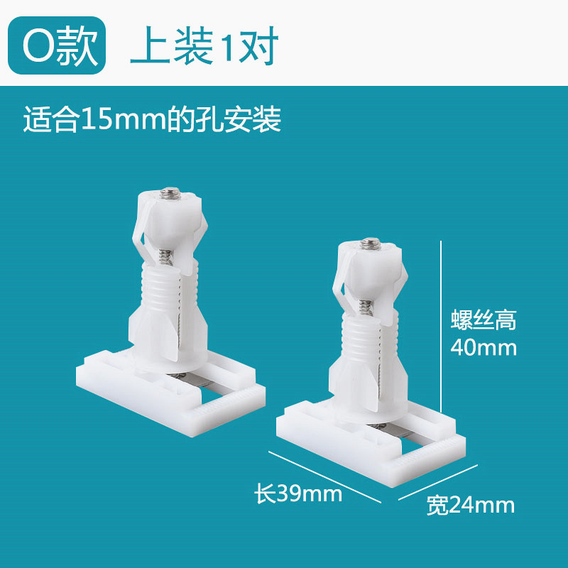 Universal Square Expansion Mounting Screw,Toilet fixed round head hinge,Toilet seats cover screw accessories,J19401: Toilet screw O