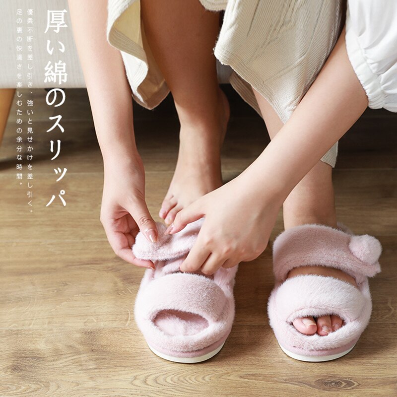 Winter Huis Effen Bont Slippers Voor Vrouwen Slaapkamer Warm Pluche Dames Platte Schoenen Comfortabele Indoor Vrouwen Furry Slipers