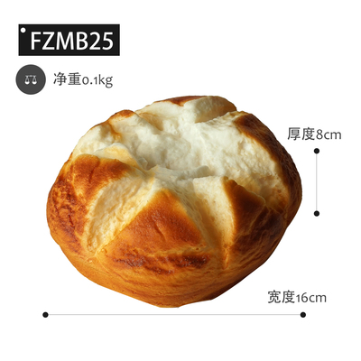 Baking butikk vindu vise modellen av simulering brød og baguette baguette kjøkken myk mat fotografering rekvisitter: Melkehvit