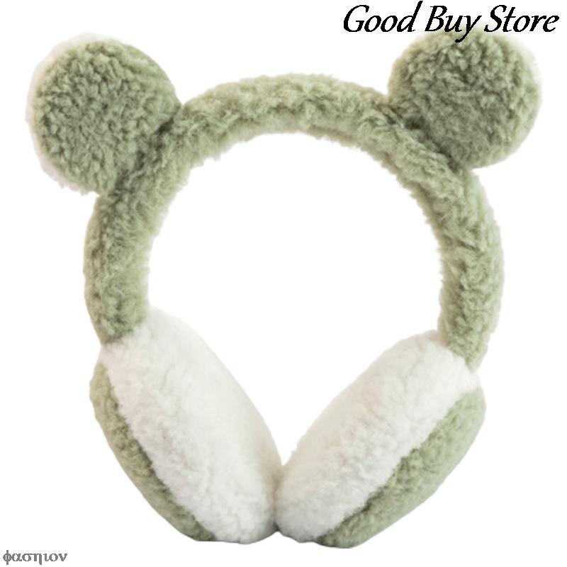 Couvre-oreilles en polaire unisexe, Protection contre le froid, casque de ski en plein air, patinage, Kawaii, ours en peluche, bandeau thermique pour fête: HG62128GR