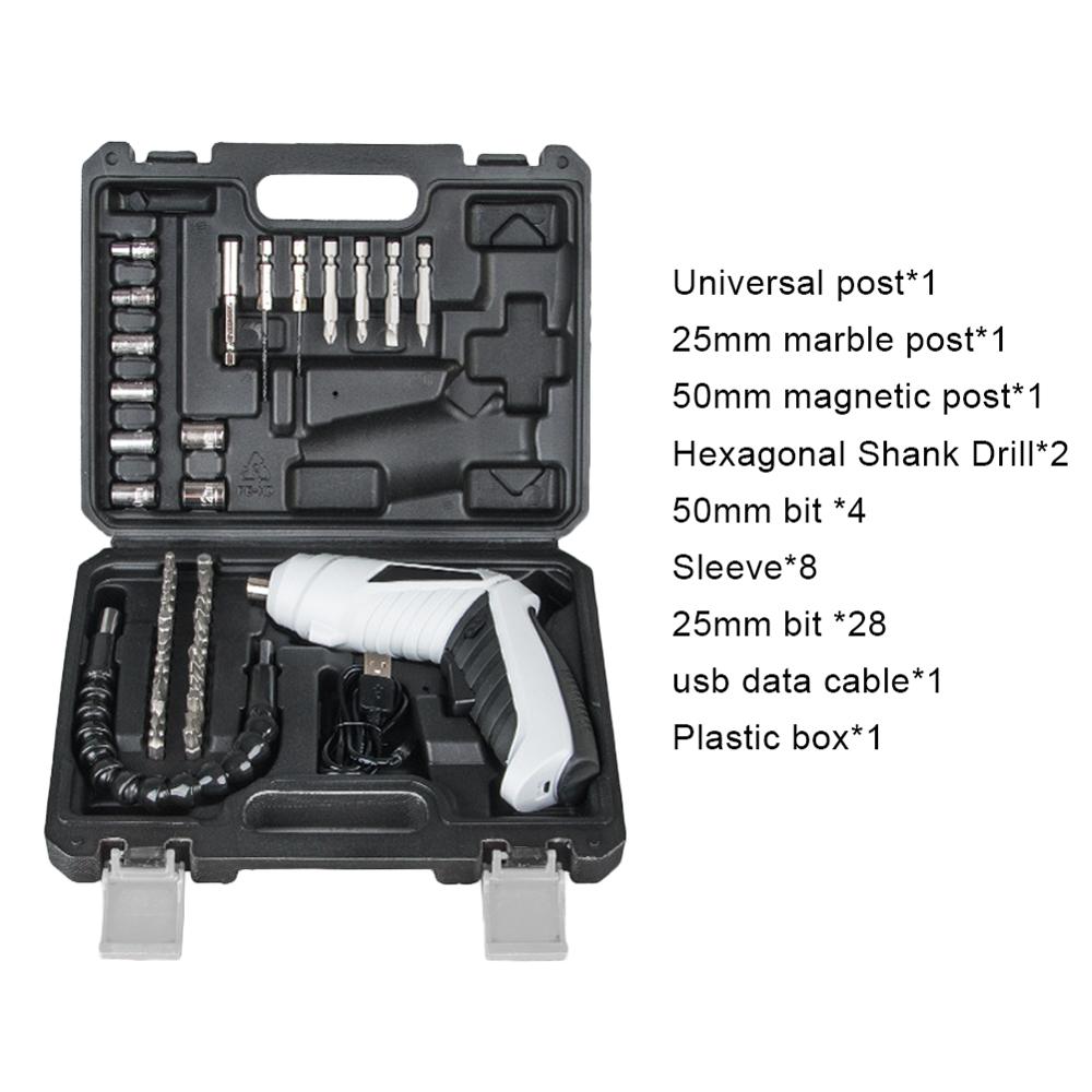 47Pcs Mini Electric Screwdriver Set 3.6V Non-slip Rechargeable Cordless Screwdriver Battery Precision Portable Screwdriver USB: Default Title