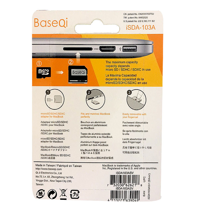 Baseqi Ninja Stealth Drive Adapter for Macbook Pro (Non-Retina ) 13 inch &amp; 15 inch 103A Metal Memory Card Adapter