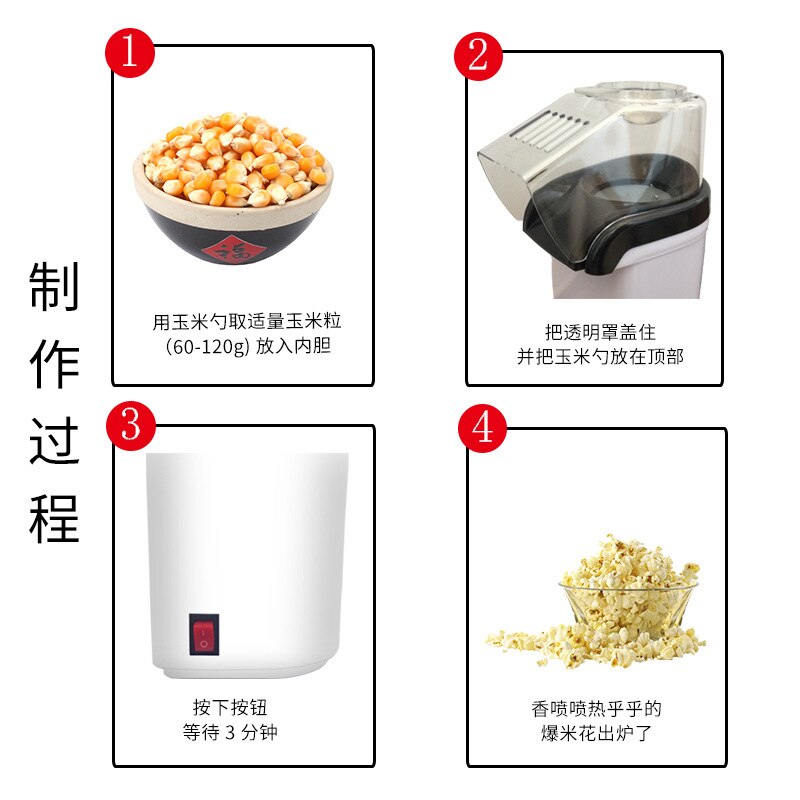 Home Air Popcorn Popper Maker Microwave Machine Delicious &amp; Healthy Idea for Kids Home-made DIY Popcorn Movie Snack