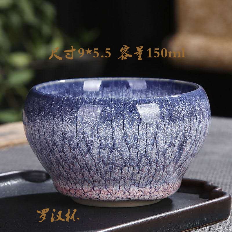 Keramik Tee Tasse Porzellan Teegeschirr Hundert Blüzehn Dick und glatt Einzigen Tasse Leopard Haut Schnee Glasur Geöffnet Meister Tasse Hohe-ende: F
