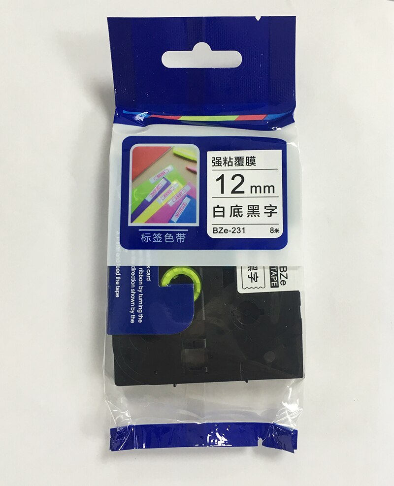 2 PCS FGHGF suitable for brothers printer PT-E100 label machine ribbon 12mm 9 18 24 36 PT-E100B D210 printing paper
