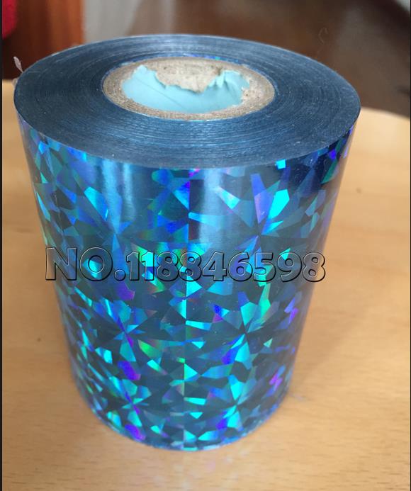 2 rollos de papel holográfico para estampado en , 8cm x 120 m/rollo de vidrio roto, dorado, plateado, rojo, azul, cuatro colores: Shattered Glass Blue