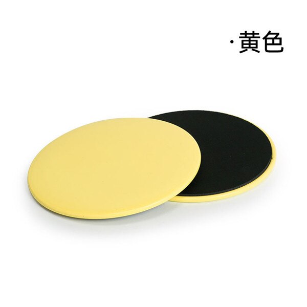 2pcs Sliding Gliding Fitness Discs Abdominal Exercise Plate Pilates Yoga Gym Core Training Equipment: YELLOW