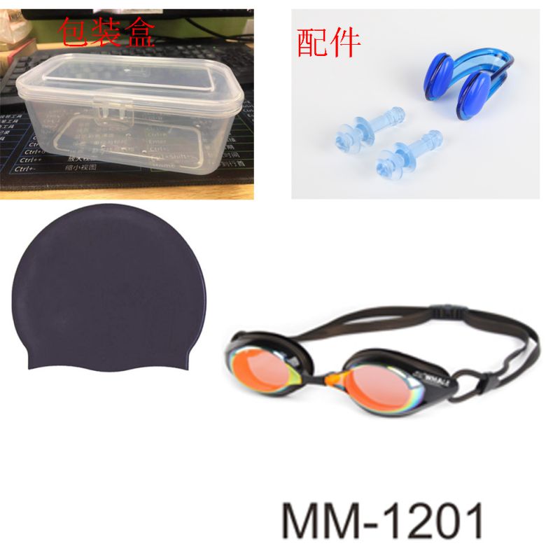 Lunettes de natation Anti-buée pour adultes, hommes, femmes, jeunes, Protection UV, pour la plongée: Ivoire