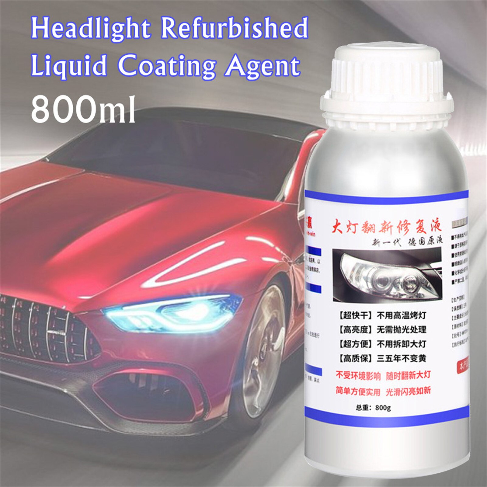 800G Auto Koplamp Reparatieset Koplamp Refurbished Vloeibare Coating Agent Automotive Reparatie Apparatuur