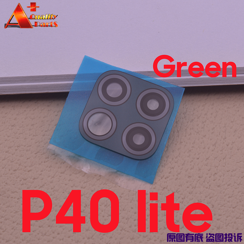 Original Back Rear Camera Lens Glass Replacement for HUAWEI P40 pro + P40 Lite E 5G: P40 lite Green