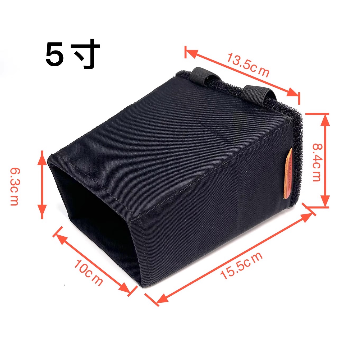 Fotografia Mały monitor 7-calowy kaptur monitora o przekątnej 5,6 cala: żółty