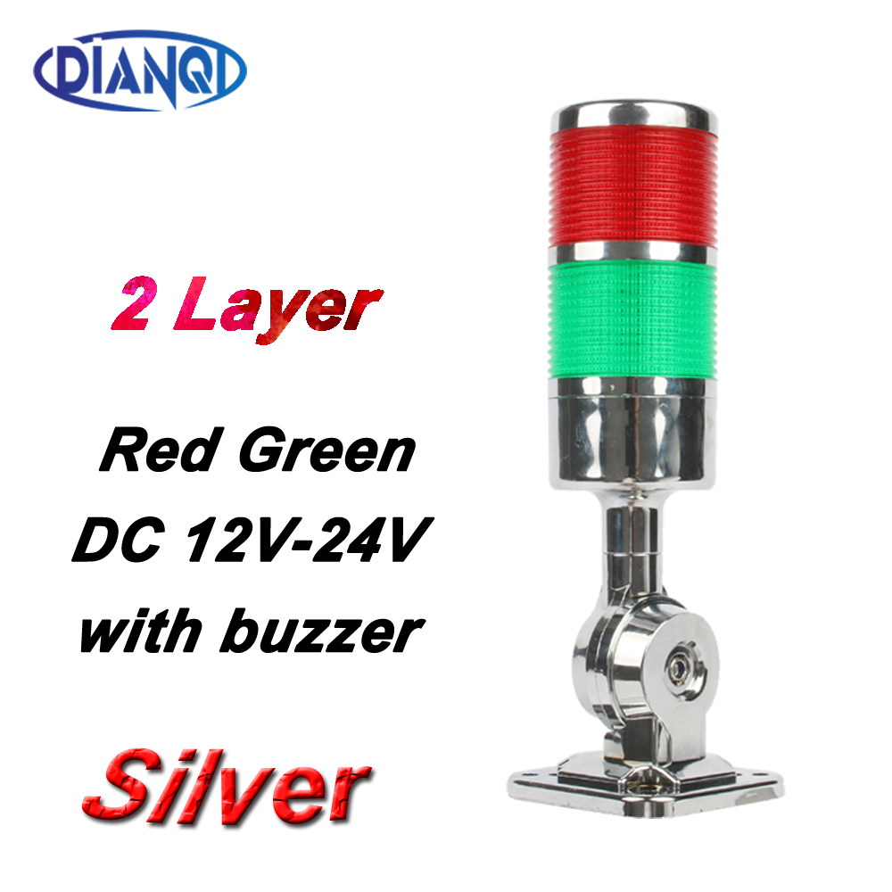 2 layers Rotatable 180 Stack light Red warning light industrial for CNC machine DC 24V 12V AC220V 110V Steady flashing light LED: D-CS2J-12-24V-R-G