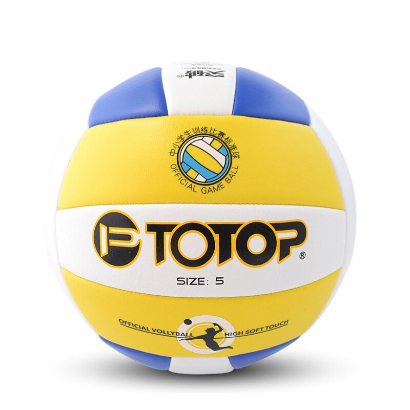 brand 5th PU volleyball official match volleyball youth indoor training volleyball ball