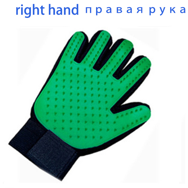 Guante de aseo para perros, gatos y mascotas, cepillo de baño, guantes de limpieza efectiva, depilación: Green Right