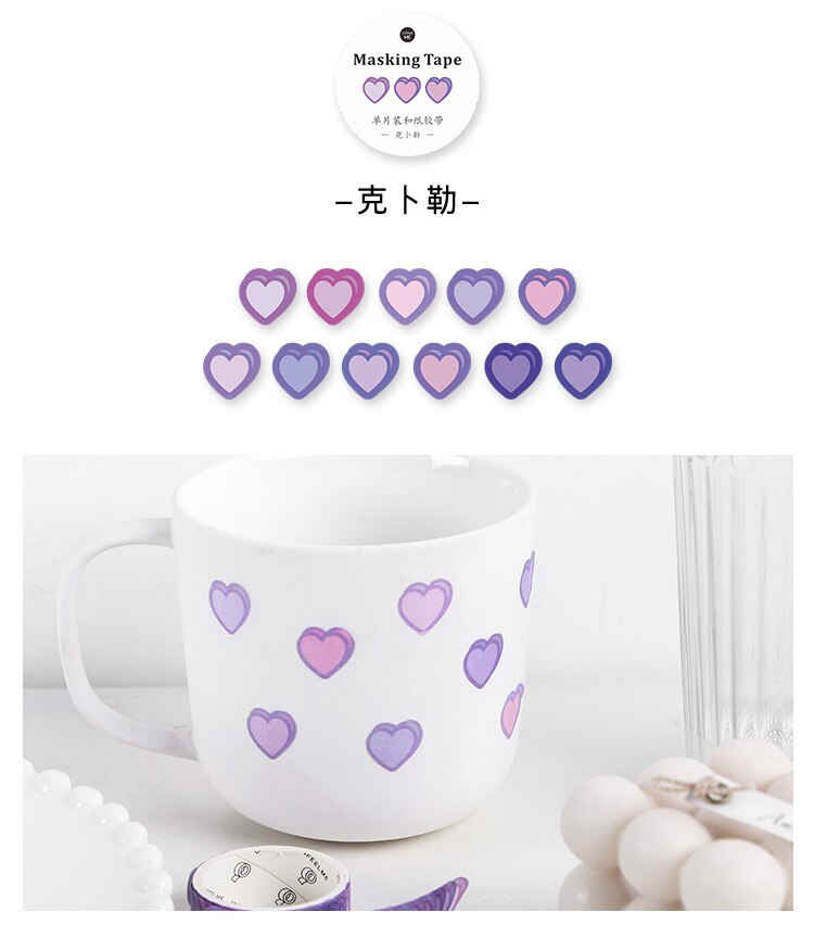 100Pcs Harten/Roll Mooie Hart Papier Decoratieve Stok Label: Kebqin