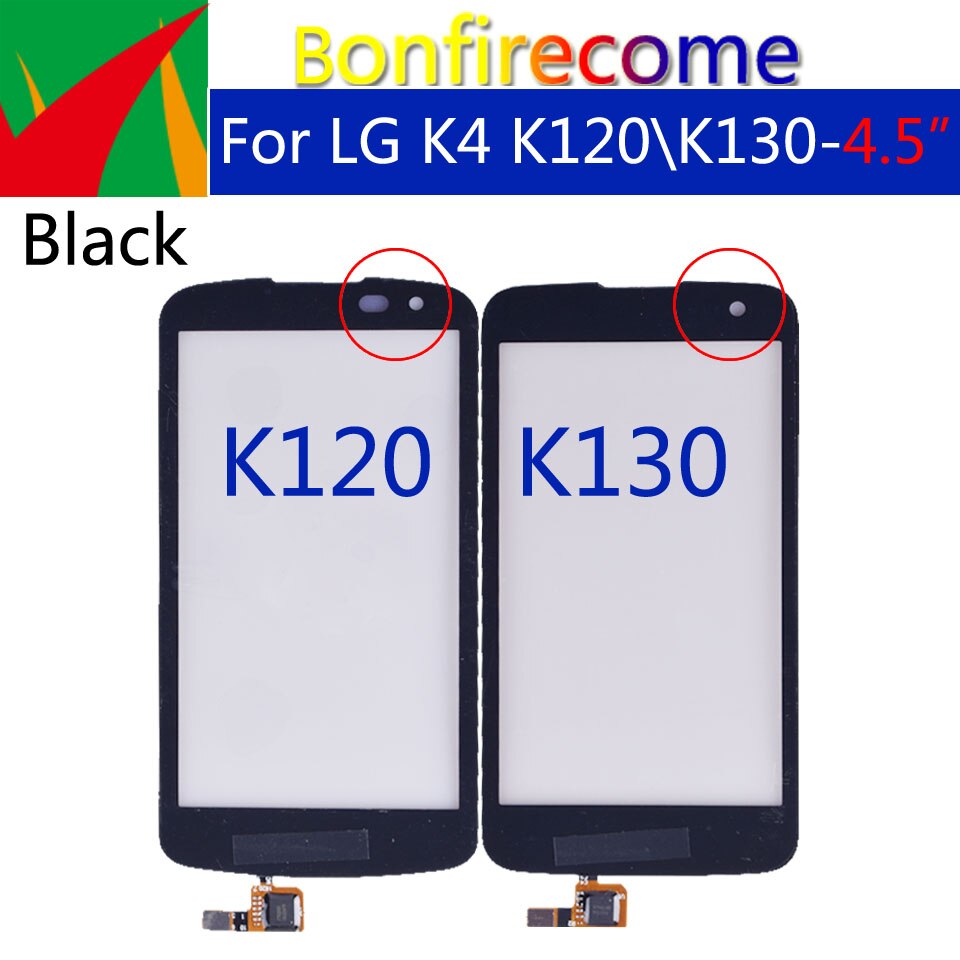 Vetro + Digitalizzatore Touch Screen Per LG K4 (K120, K120E) E LG K4 2017 (K130, K130E) - Nero
