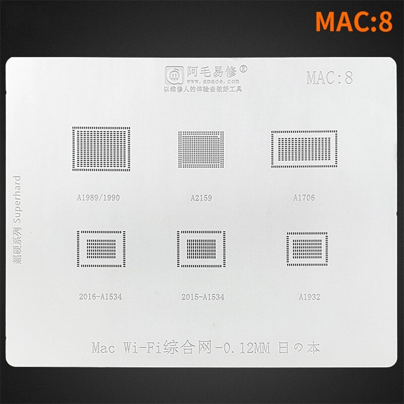 Amaoe til mac pro  a2159 a1706 a1707 a1534 power ic cpu ssd 0.12mm tykkelse bga reballing stencil