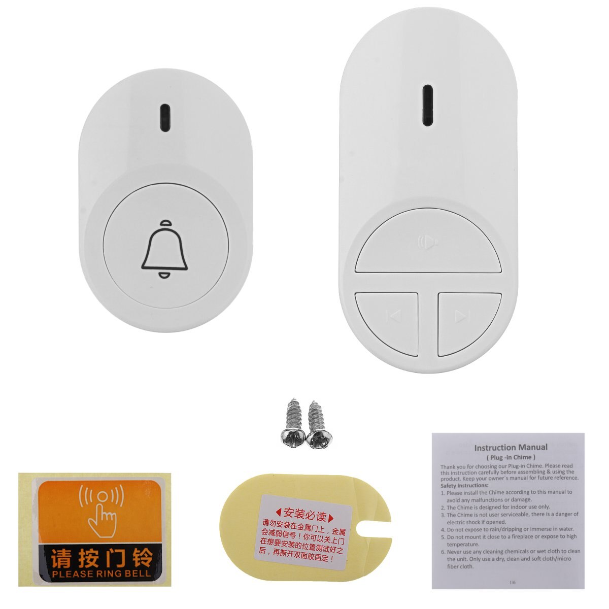 5 Level Wireless Smart Home Doorbell Kit Intelligent Home Security Doorbell Adjustable 300M Remote US Plug Smart Door Bell: White