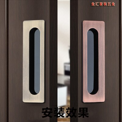 1pc Embedded Sliding Door Handles Hidden Invisible Cupboard Wardrobe Cabinet Push / Pull Handles Door Hardware