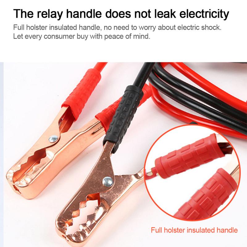 4M 500/2000 AMP Emergency Power Start Cable Emergency Power Start Cable Car Battery Jumper Booster Line Copper Wire: 500A