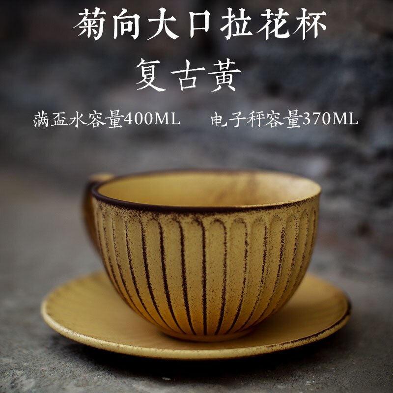 Reizen Herbruikbare Koffie Porselein Chinese Set Chinese Mooie Thee Cup Espresso Camping Mate Copo Termico Ontbijt Mok: Style 2