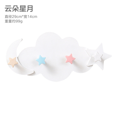 Cloud Cartoon Glued Hook Door Behind Hook Bathroom Punch-free Seamless Strong Holder: A